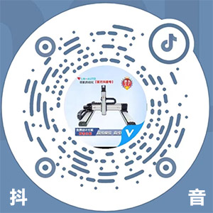 領(lǐng)航官方抖音號(hào)