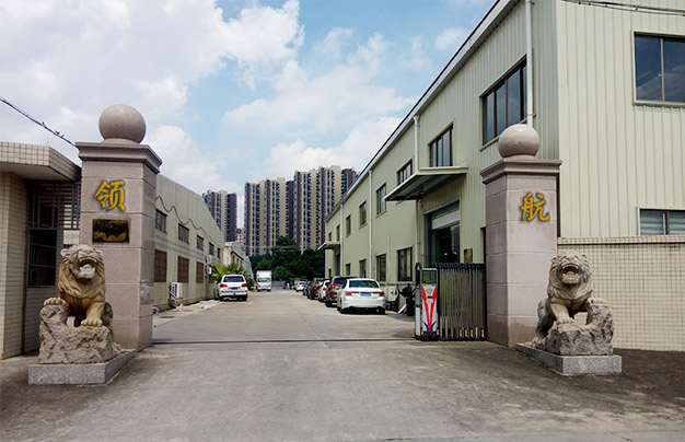  東莞市領(lǐng)航自動化科技有限公司
