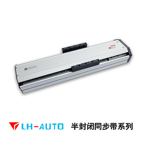 皮帶直線模組