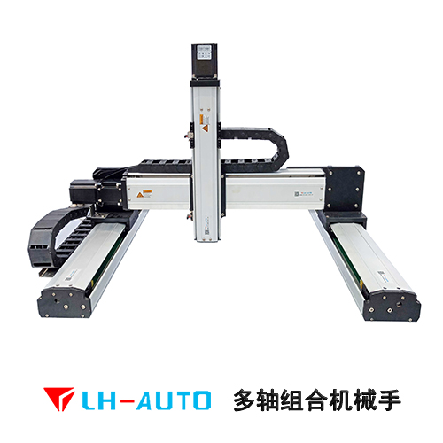 XYZ龍門坐標(biāo)機(jī)械手臂 雙驅(qū)動(dòng)