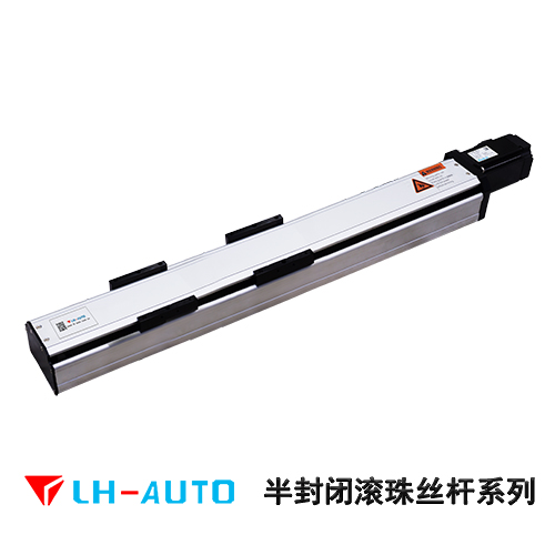 雙滑臺單驅(qū)直線模組