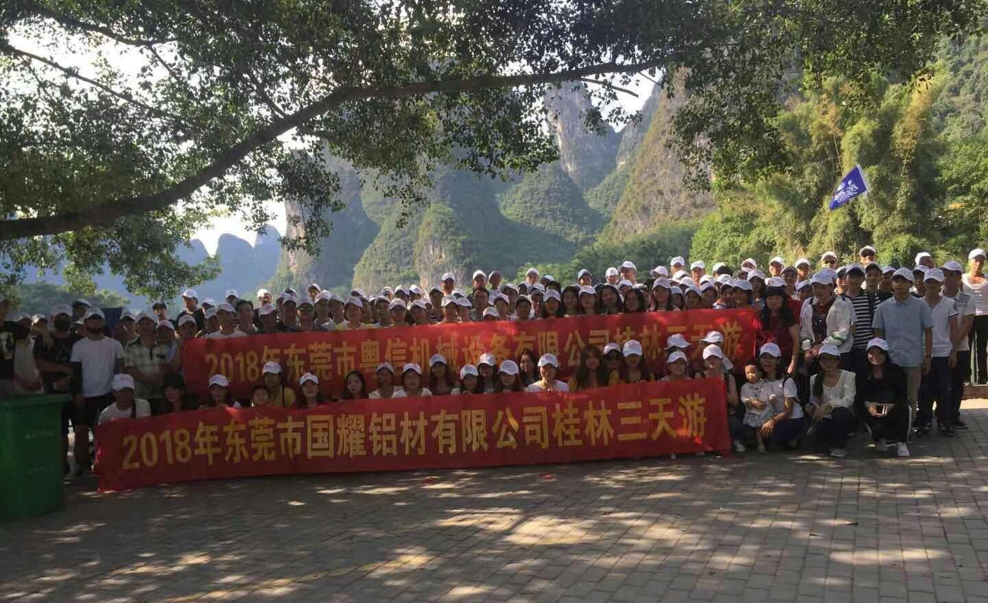 直線模組廠家