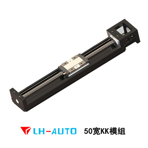 LHK50 鑄鐵線性模組