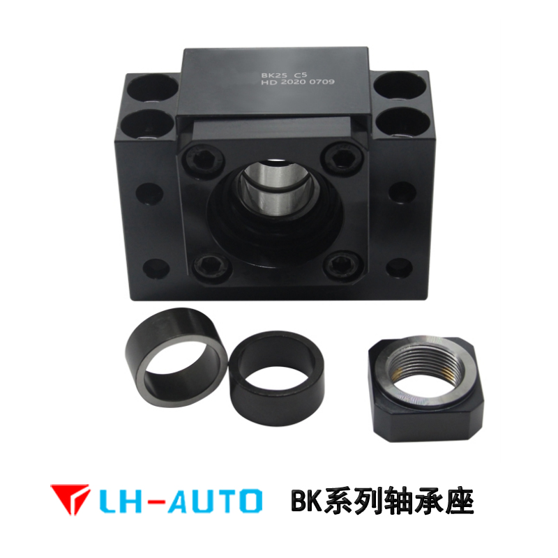BK方形固定滑臺(tái)軸承座