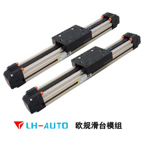 領(lǐng)航直線模組