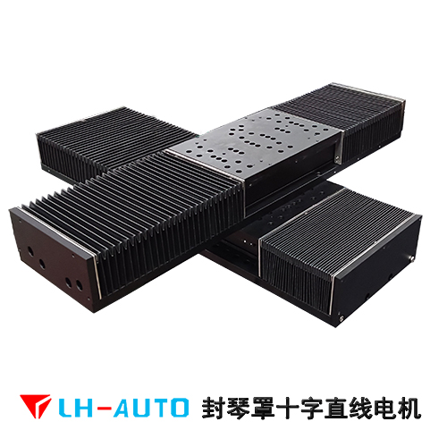直線電機(jī)在OLED貼合設(shè)備應(yīng)用